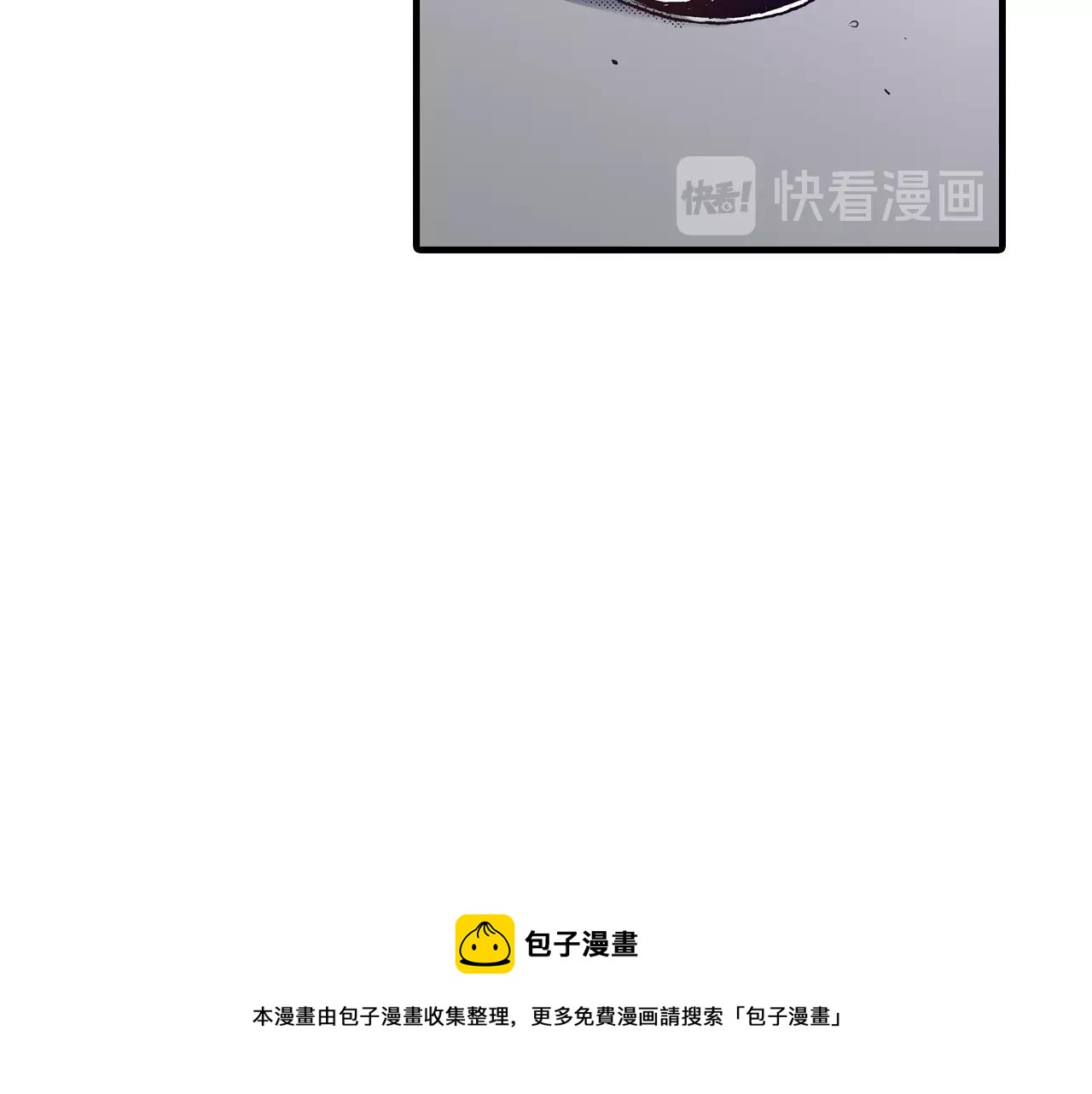 第58话 拥抱72