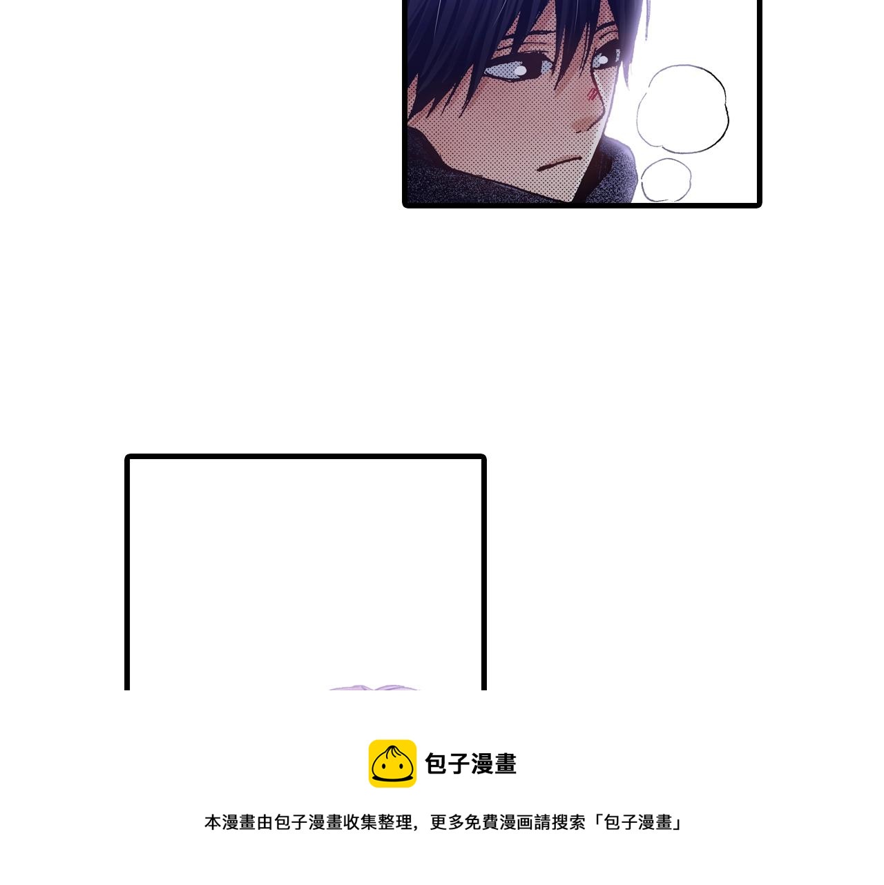 第58话 拥抱8
