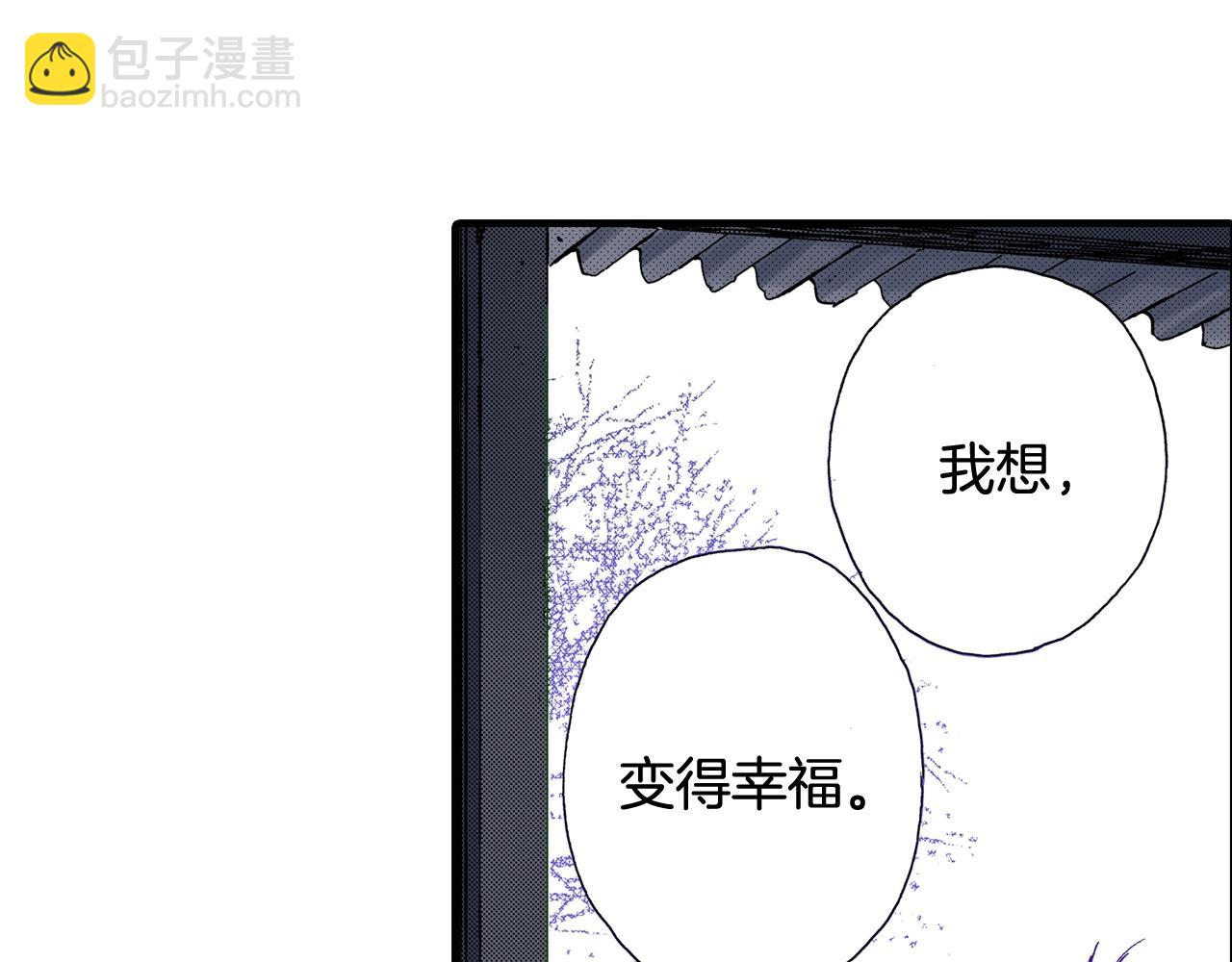 第58话 拥抱83