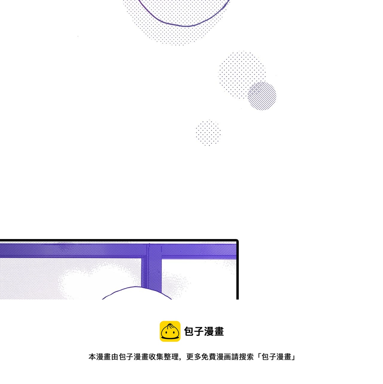 第58话 拥抱88