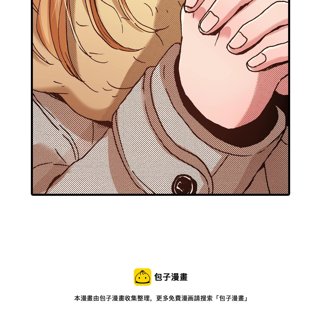 第61话 拯救你的心28