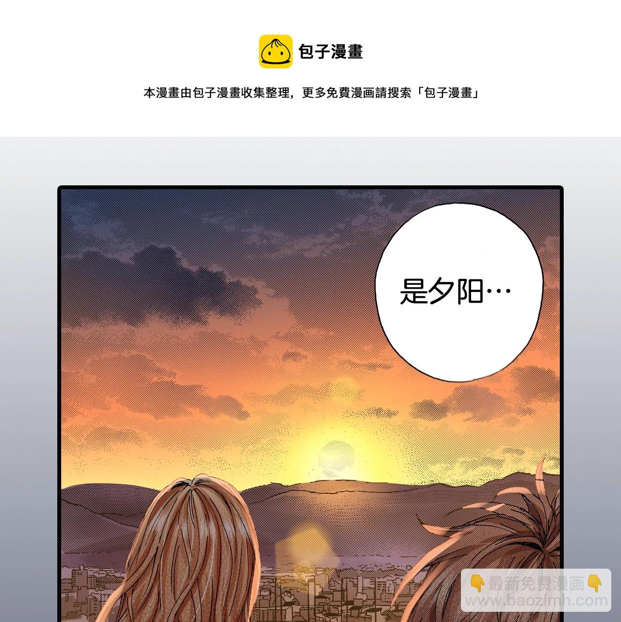 第61话 拯救你的心36