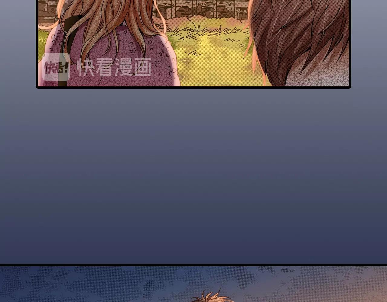 第61话 拯救你的心37