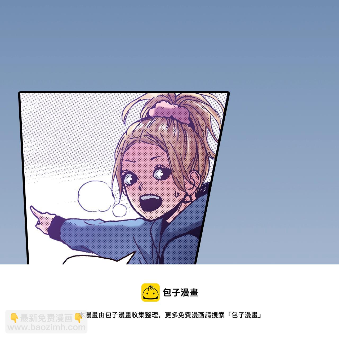 第61话 拯救你的心60