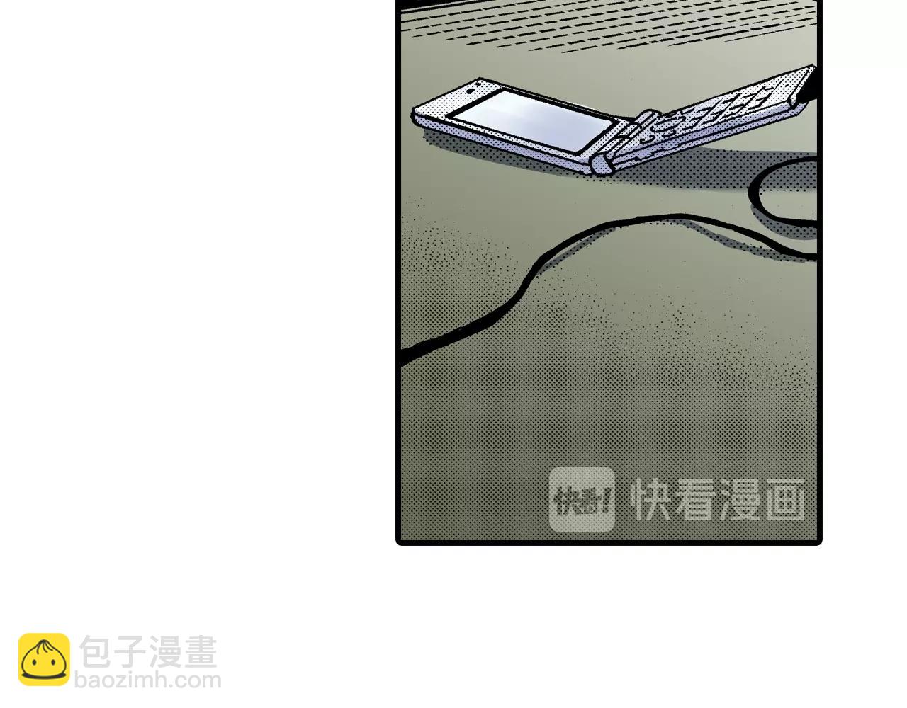 第61话 拯救你的心75
