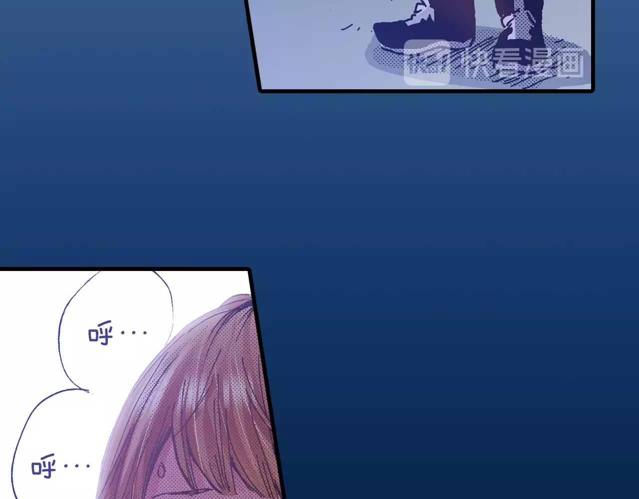 第61话 拯救你的心98