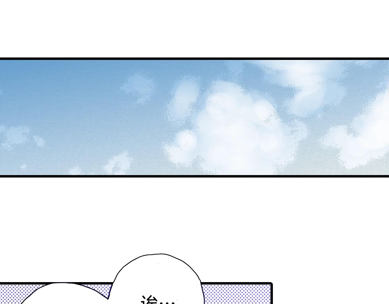 第63话 写信给未来13