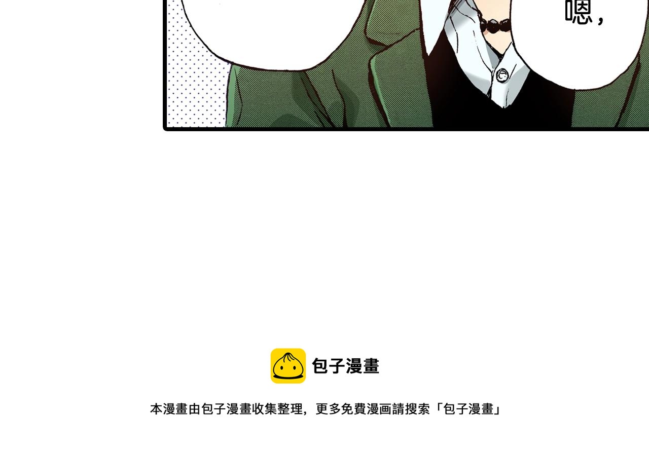 第63话 写信给未来16