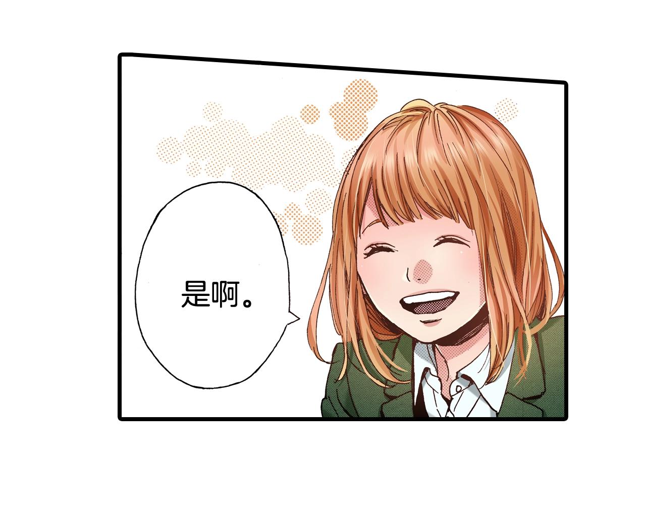 第63话 写信给未来37