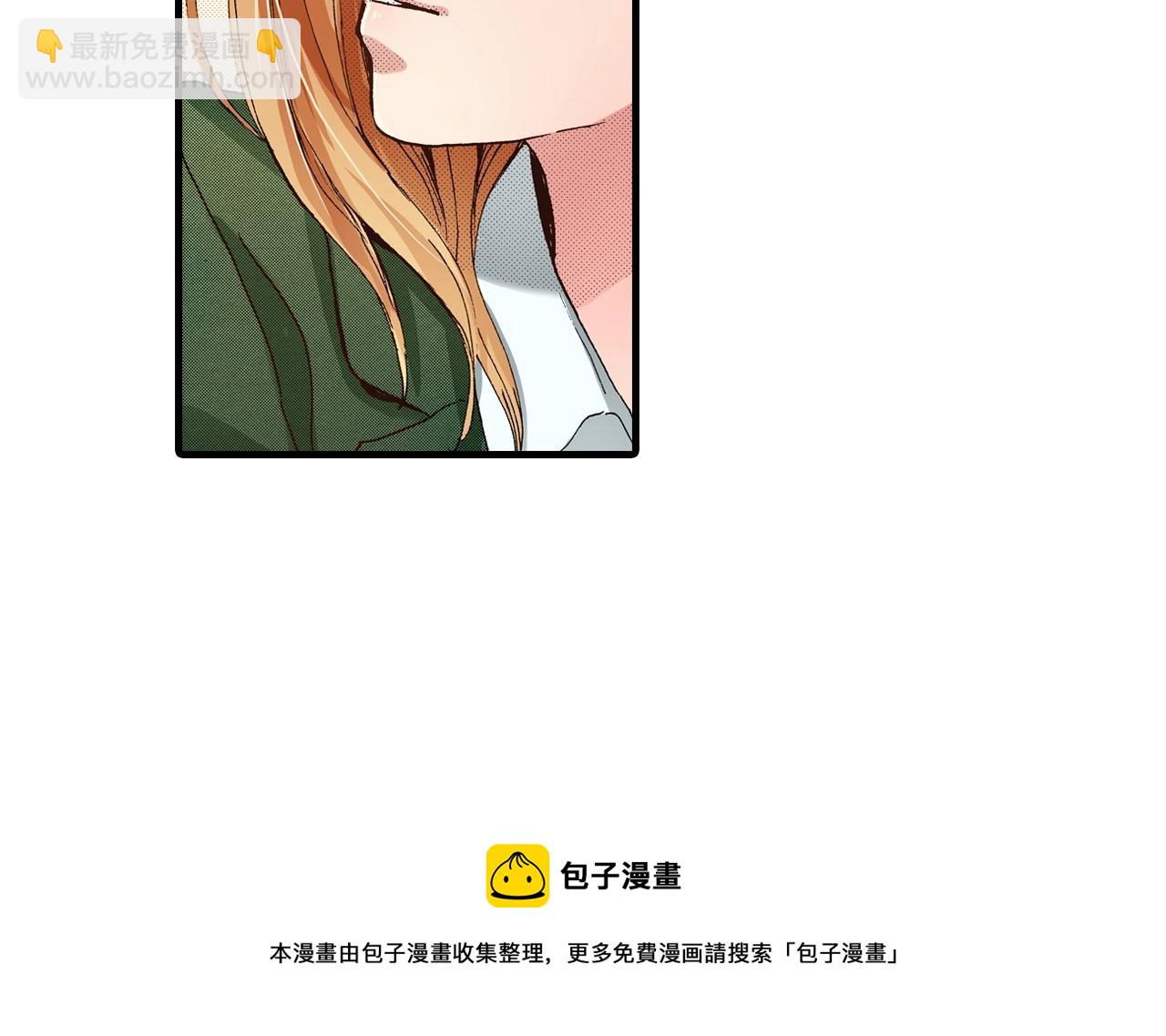 第63话 写信给未来44