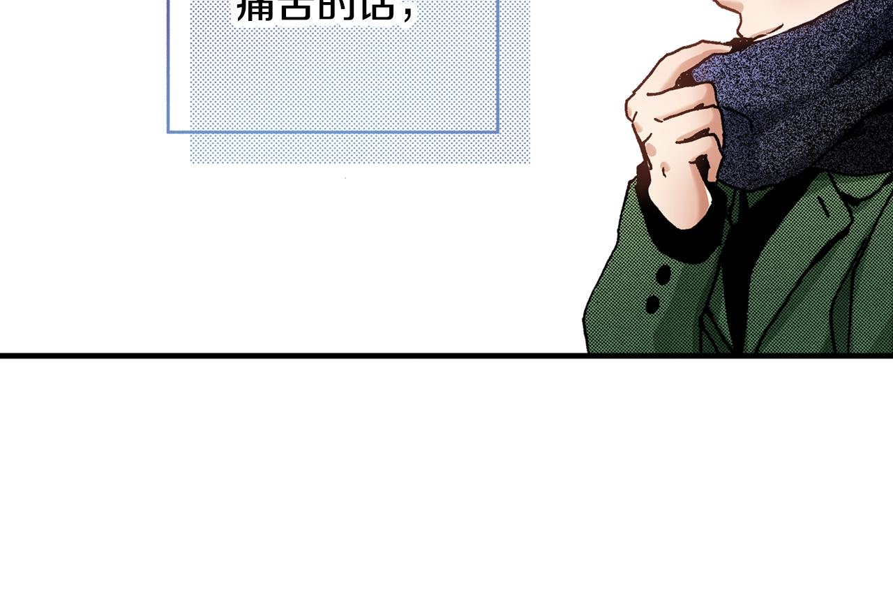 第63话 写信给未来61