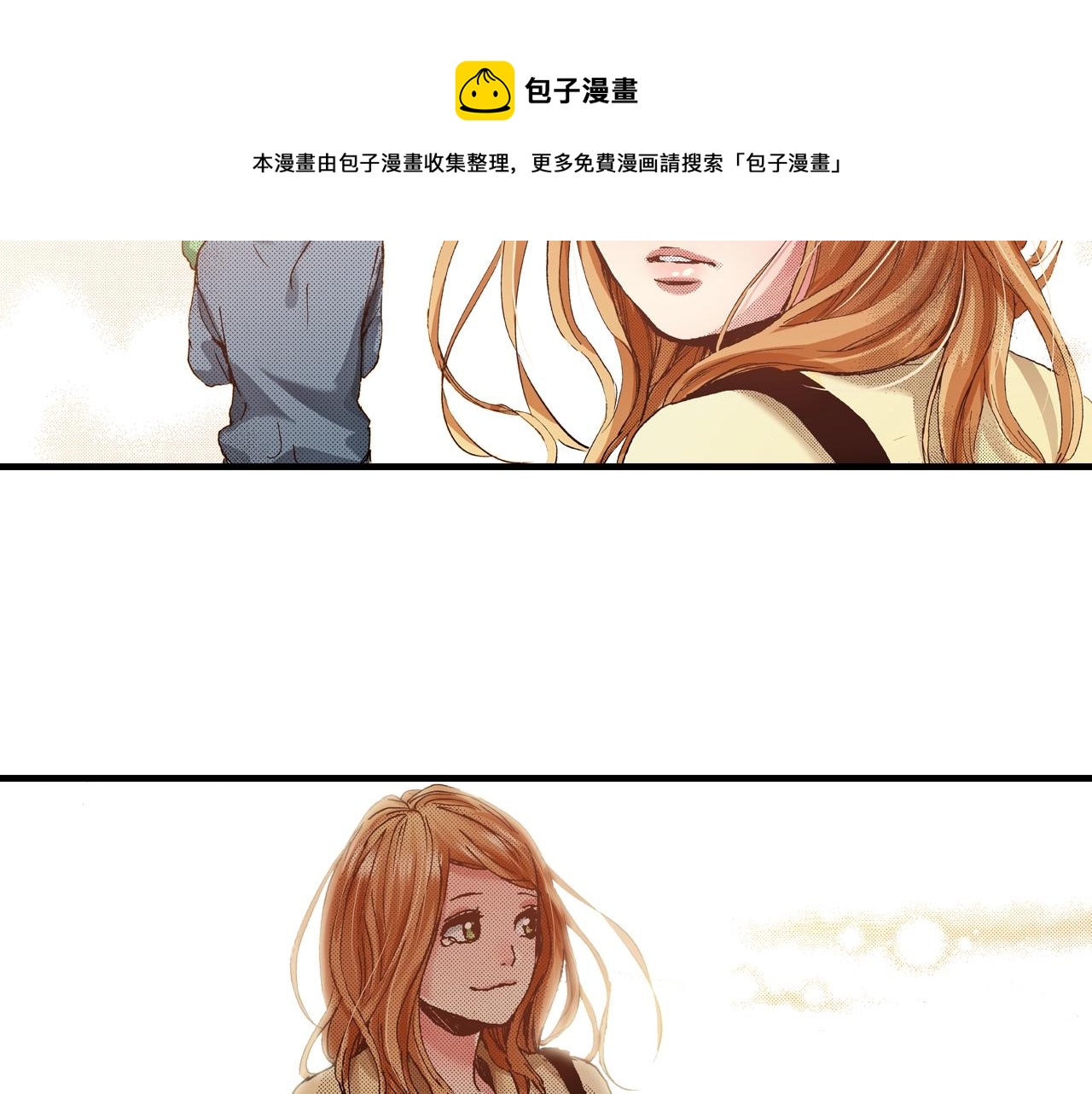 第63话 写信给未来68