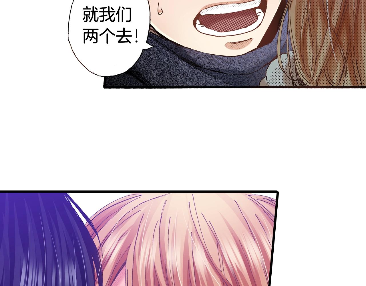 第65话 赎罪103