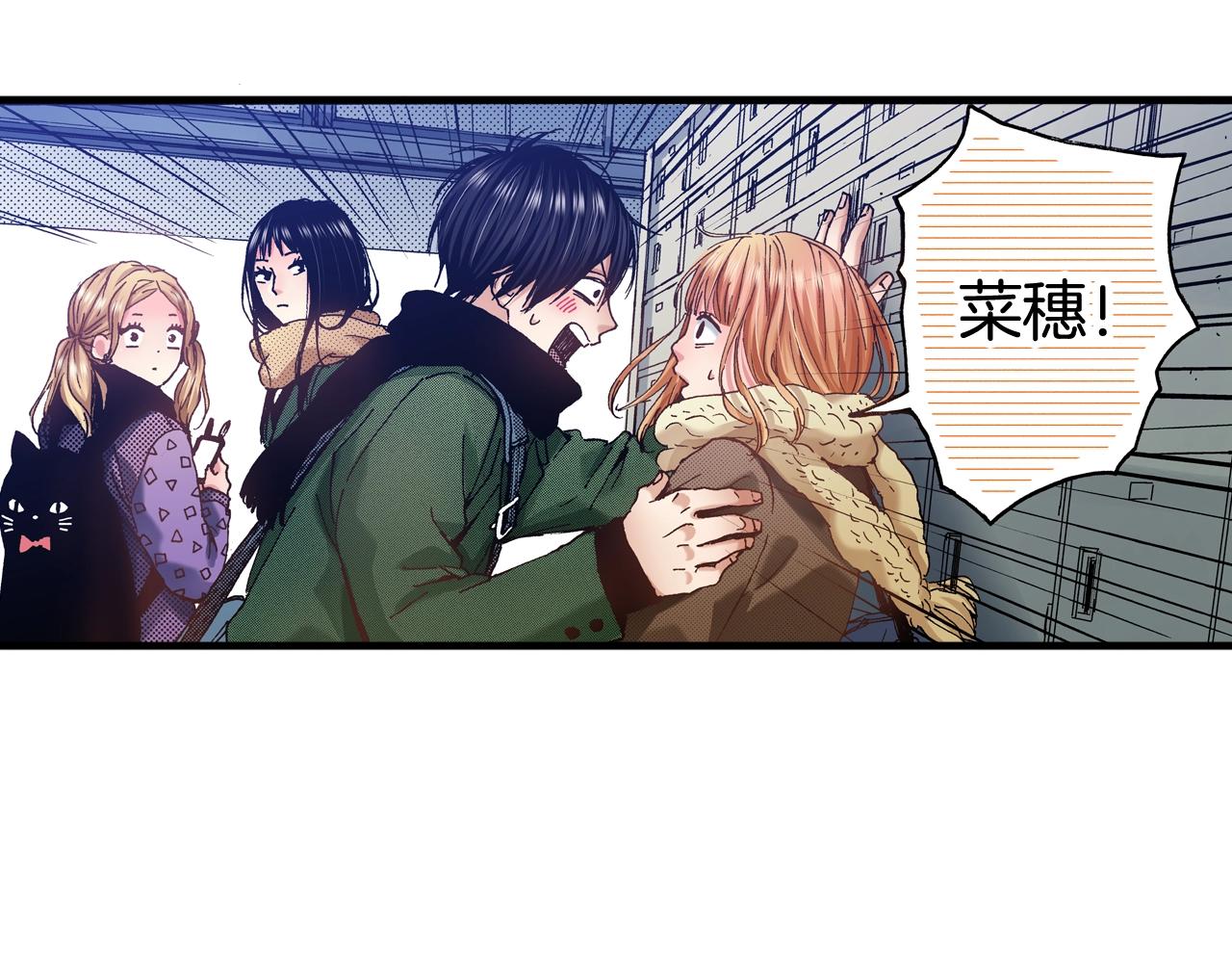 第65话 赎罪105
