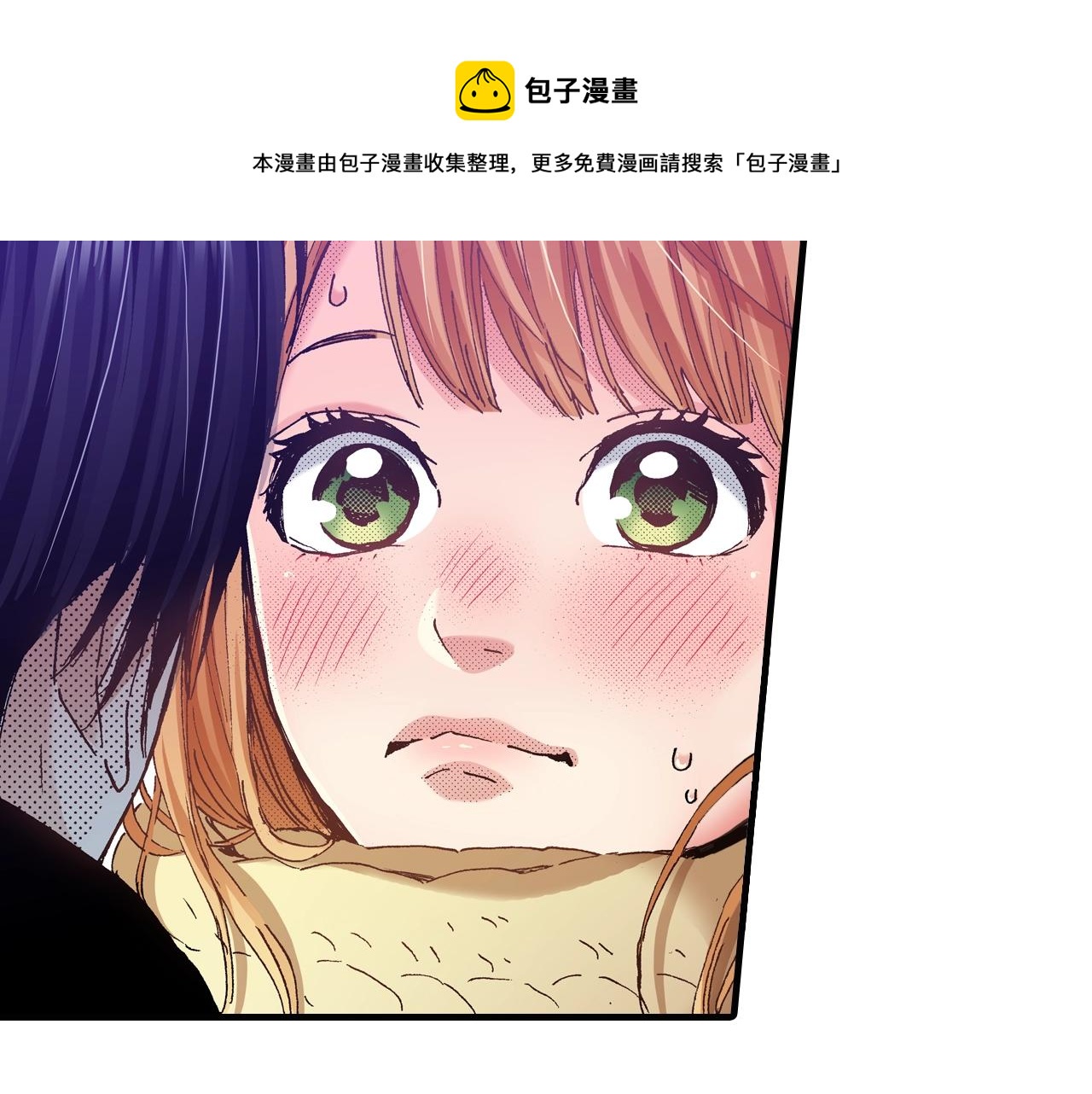 第65话 赎罪108
