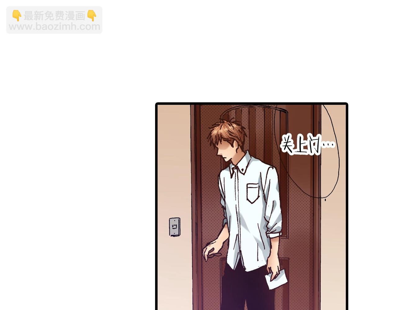 第65话 赎罪21