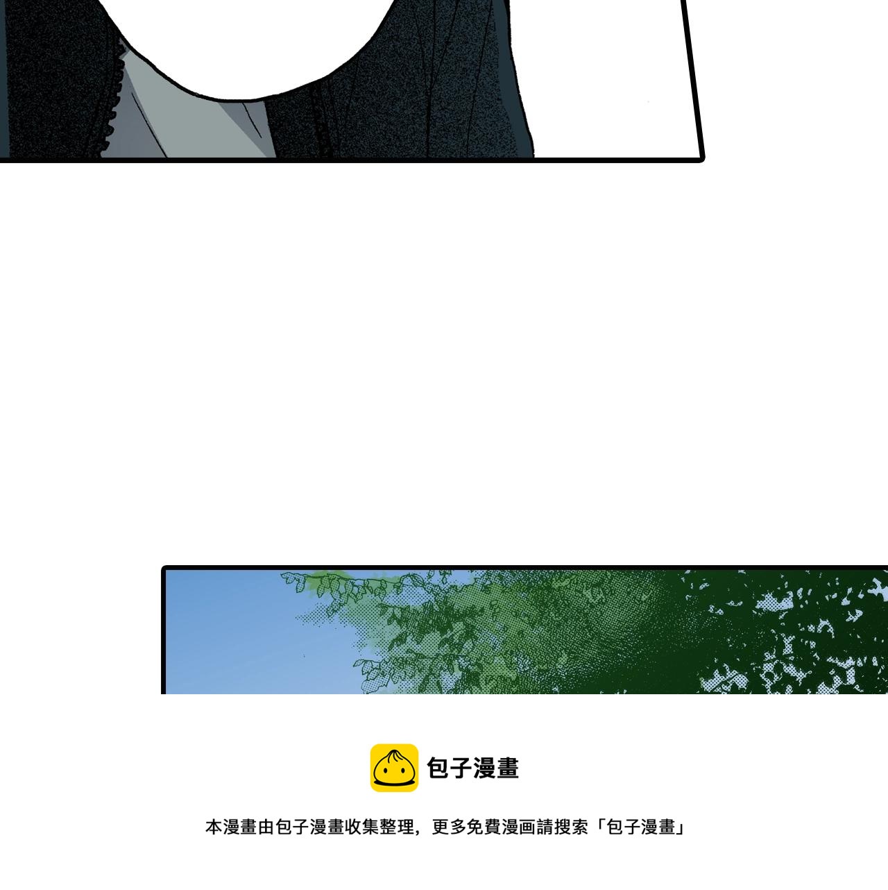 第65话 赎罪56