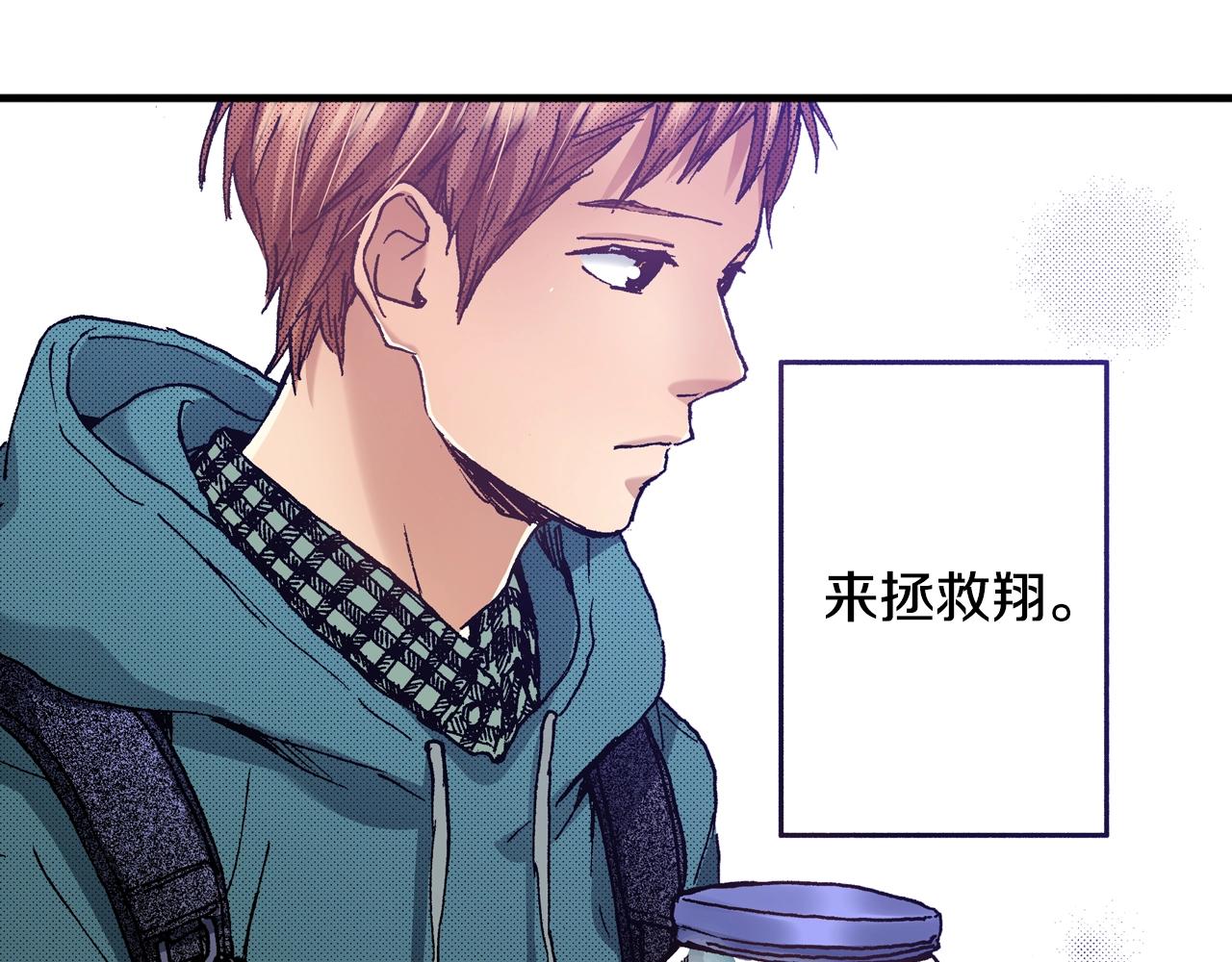 第65话 赎罪61