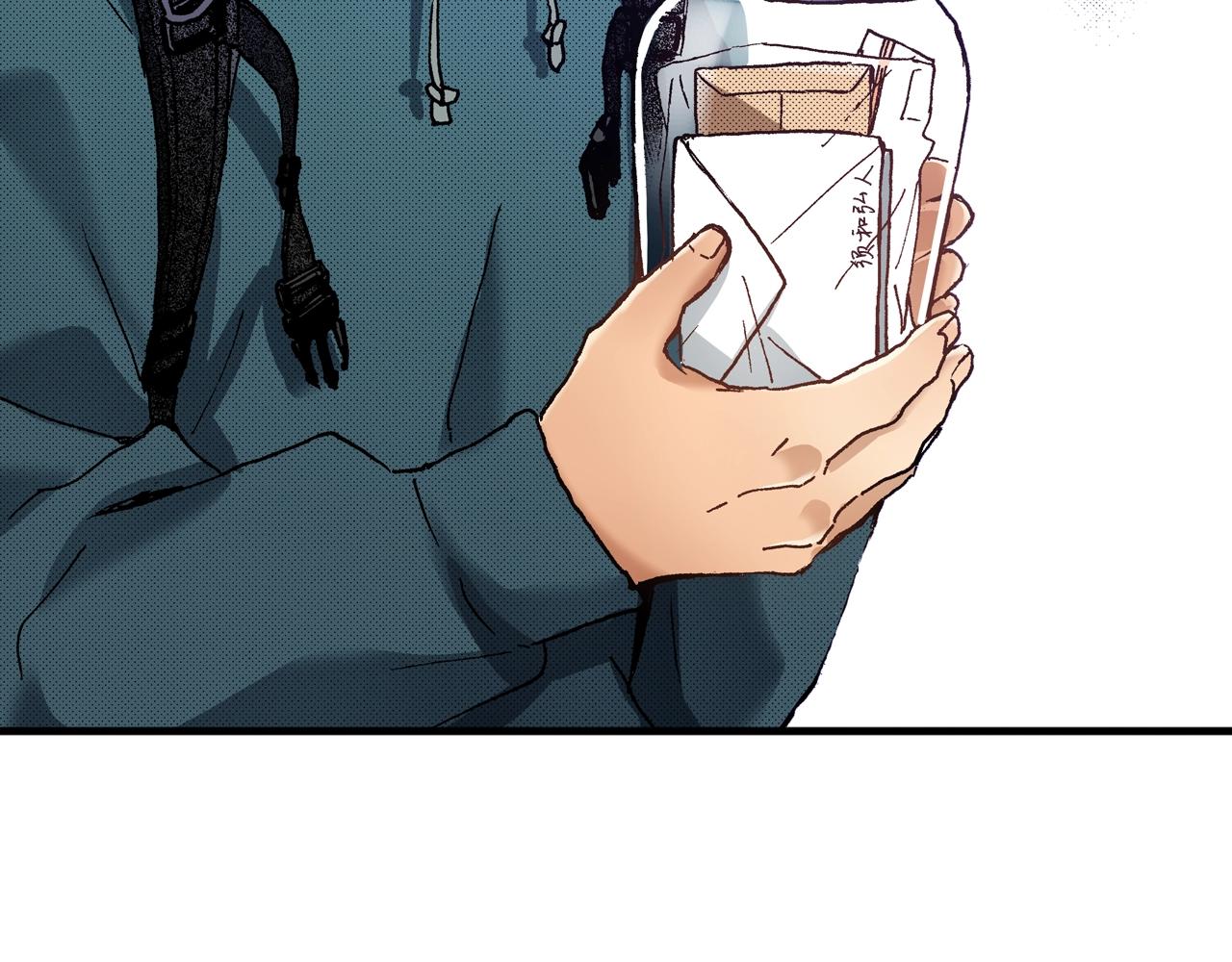 第65话 赎罪62