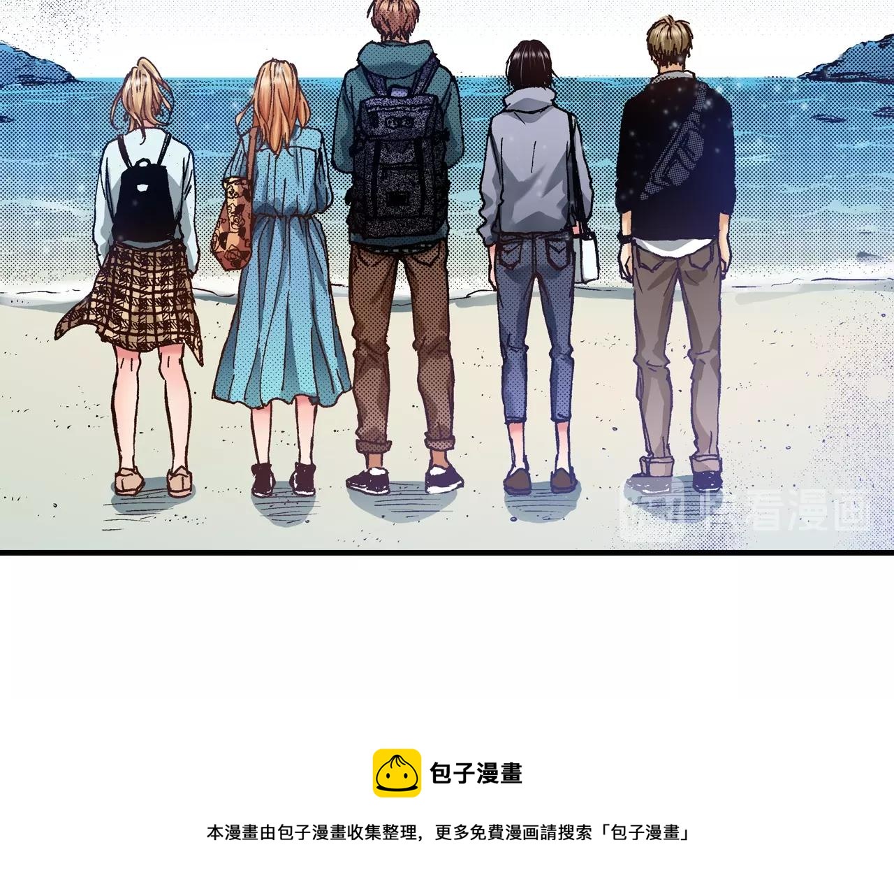 第65话 赎罪64