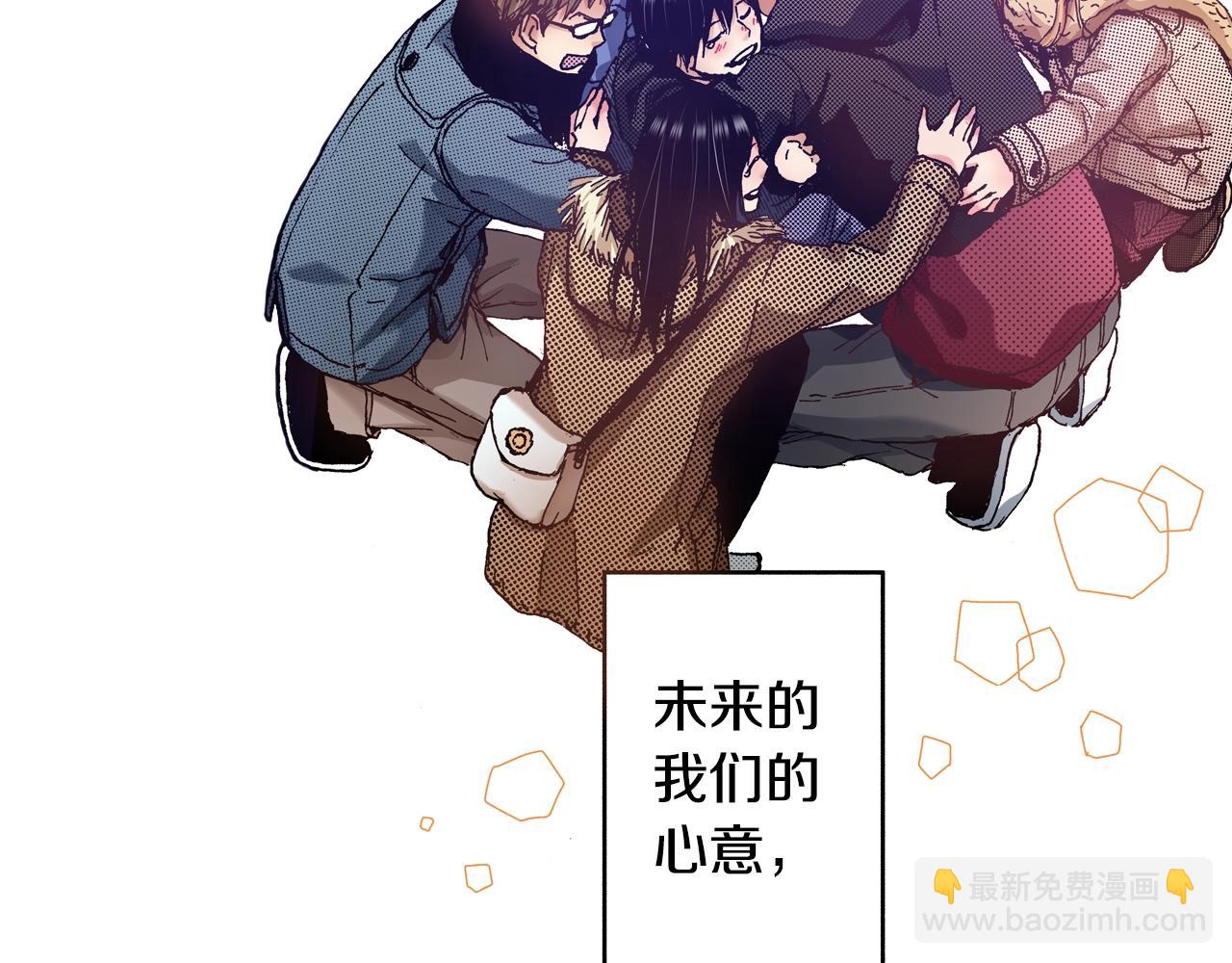 第65话 赎罪79