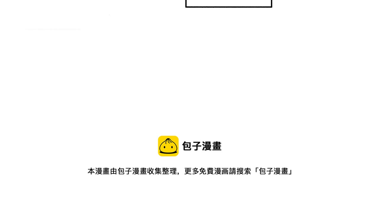第65话 赎罪80