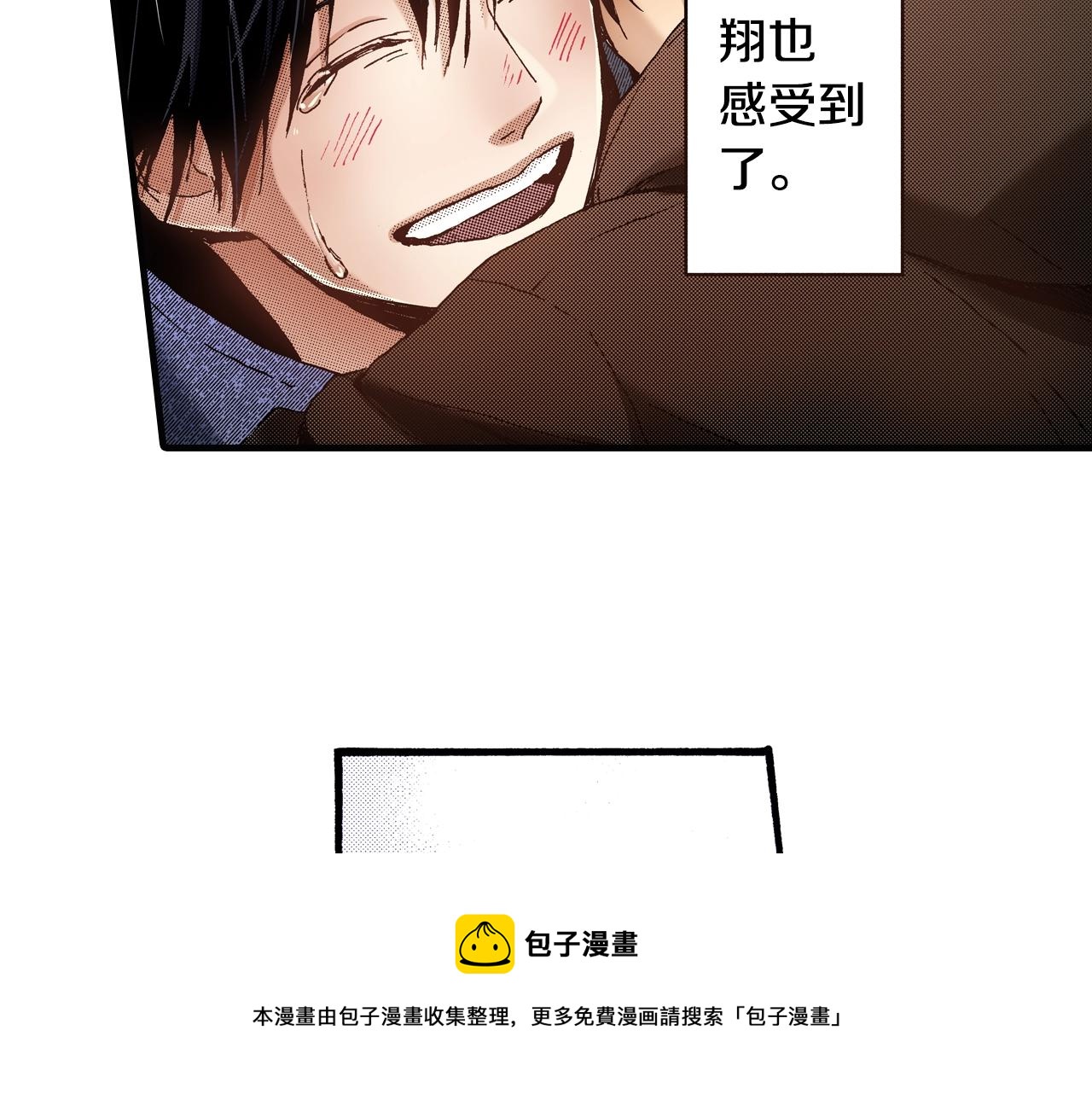 第65话 赎罪84