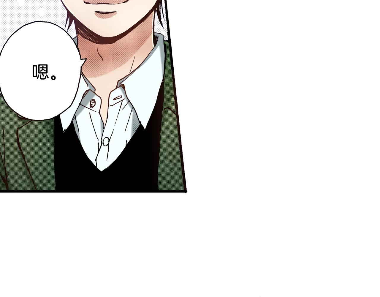 第65话 赎罪89