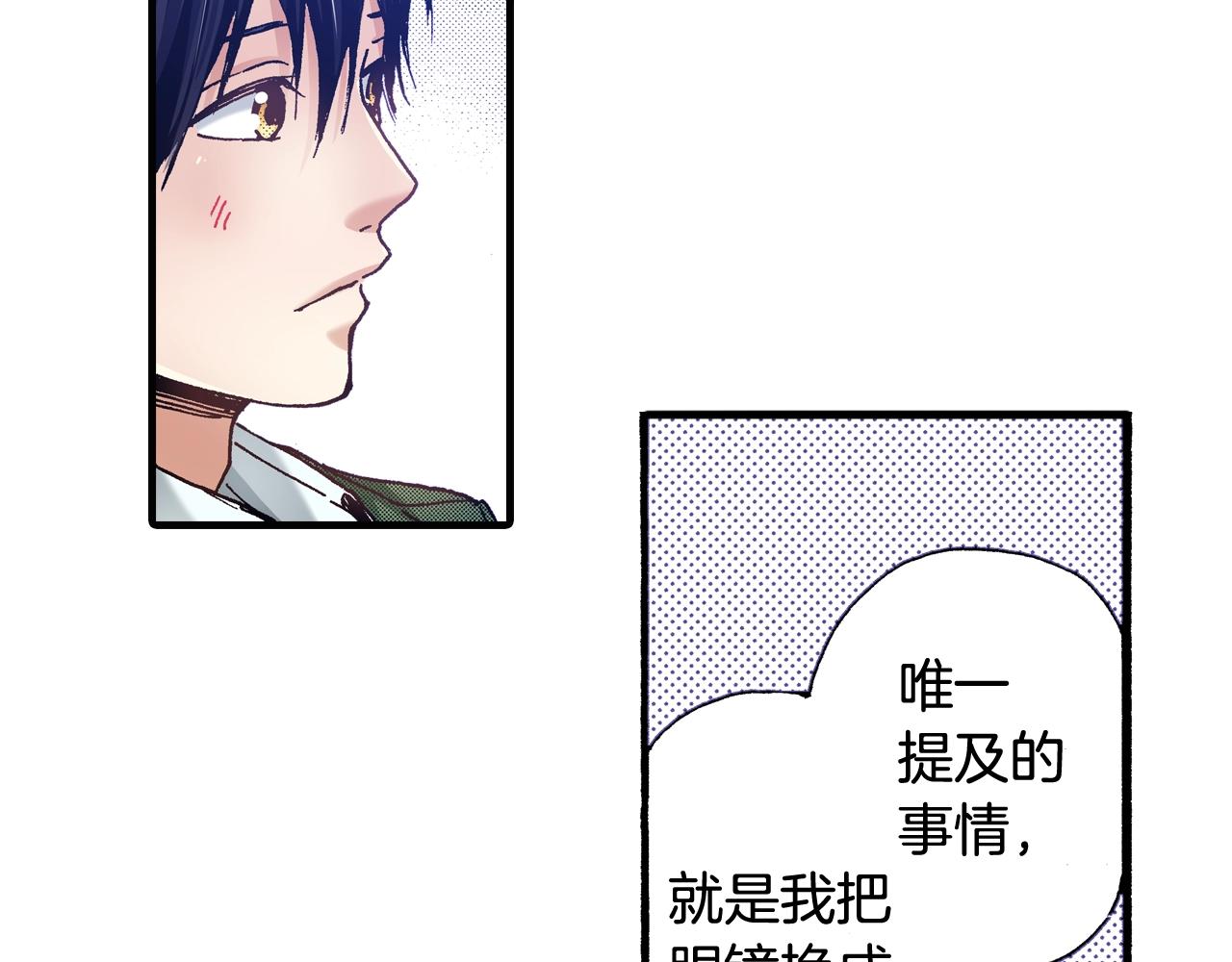 第65话 赎罪94