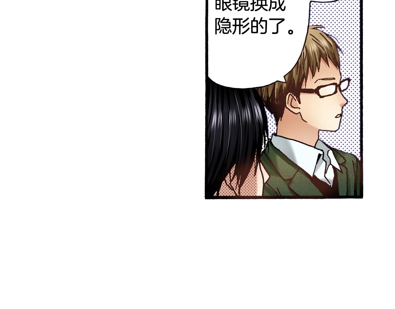 第65话 赎罪95