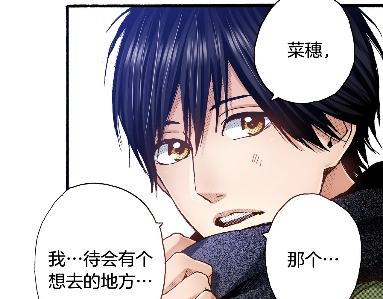 第65话 赎罪98