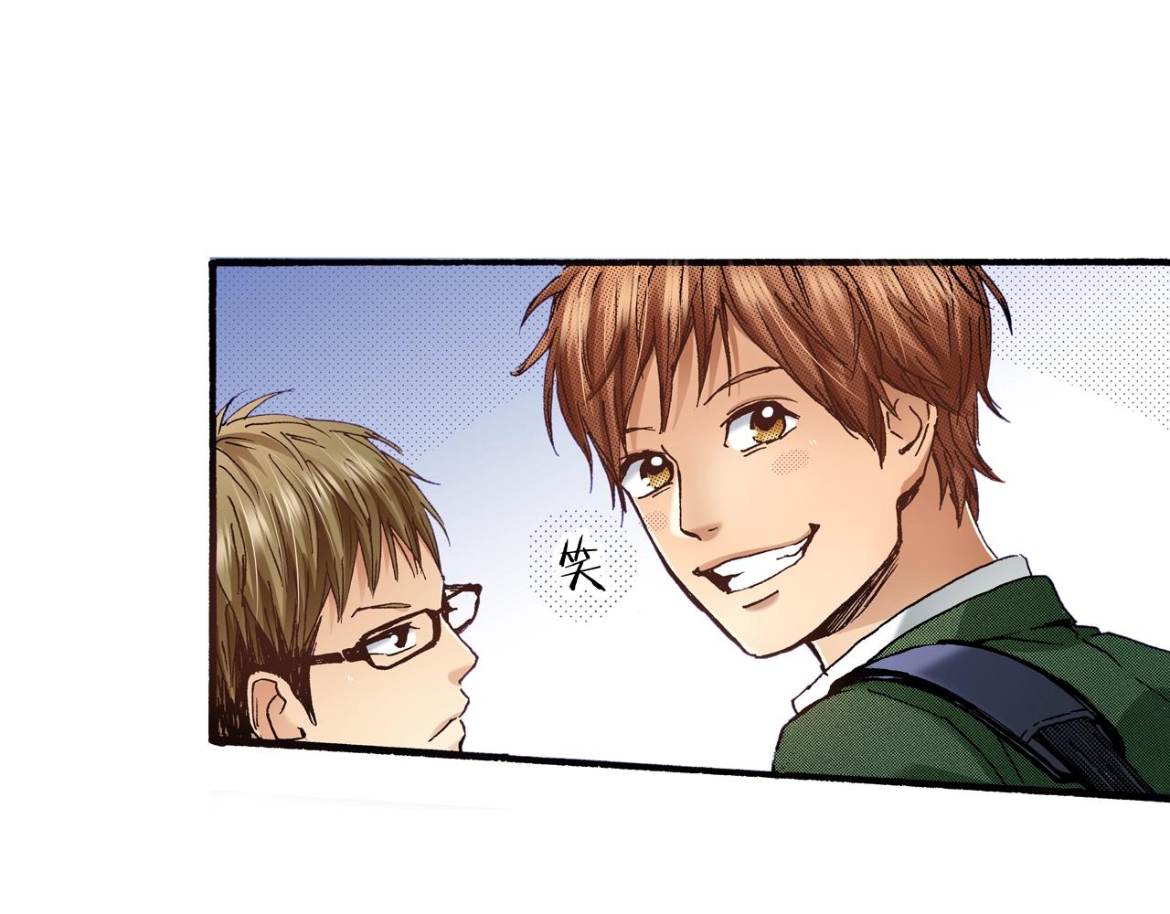 第66话 成全7
