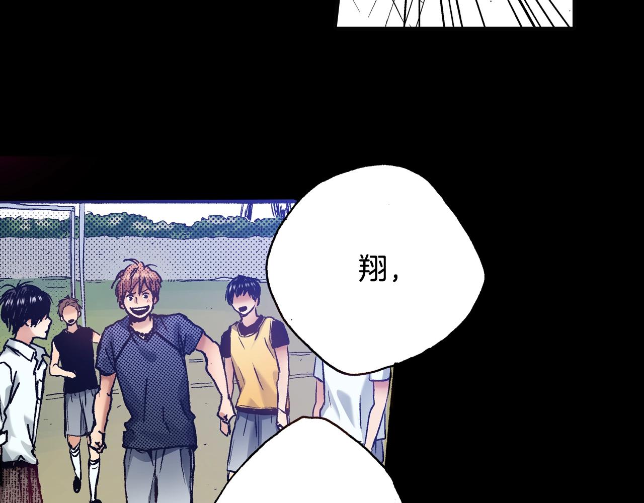 第68话 你还好吗26