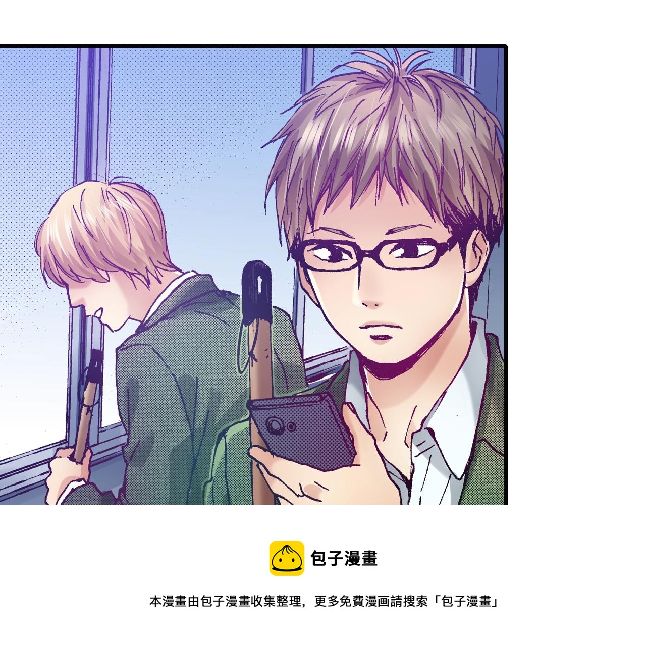 第68话 你还好吗56