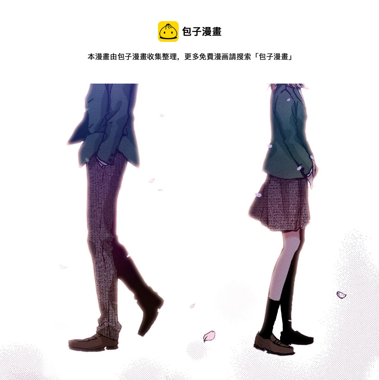 第68话 你还好吗64