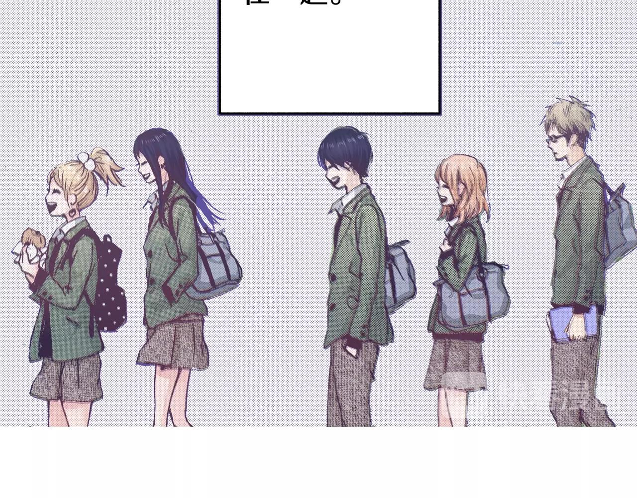 第68话 你还好吗83
