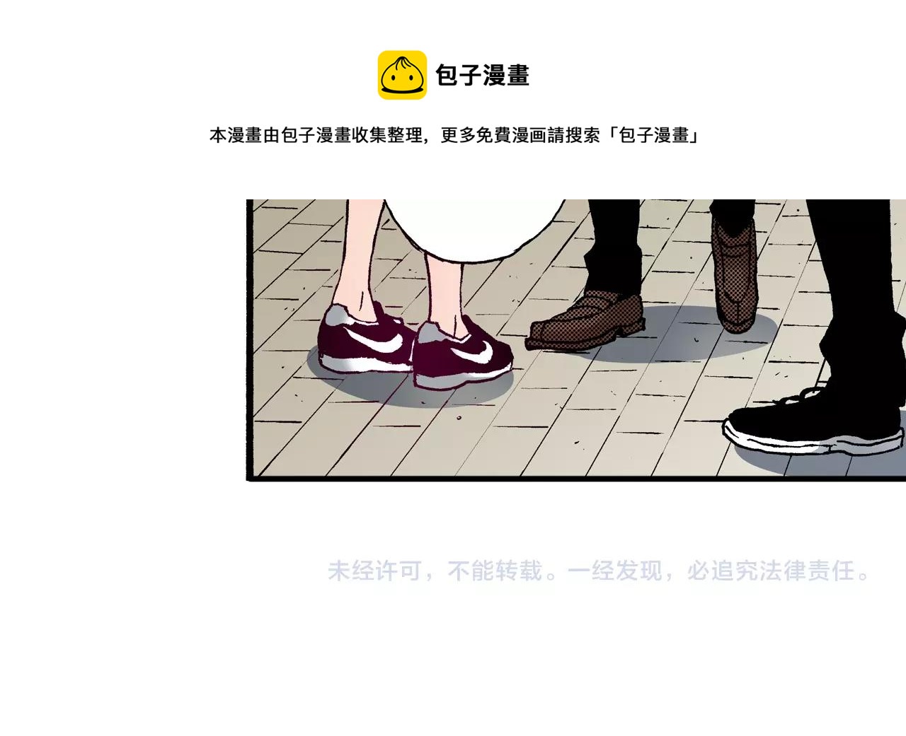 第69话 在大学100