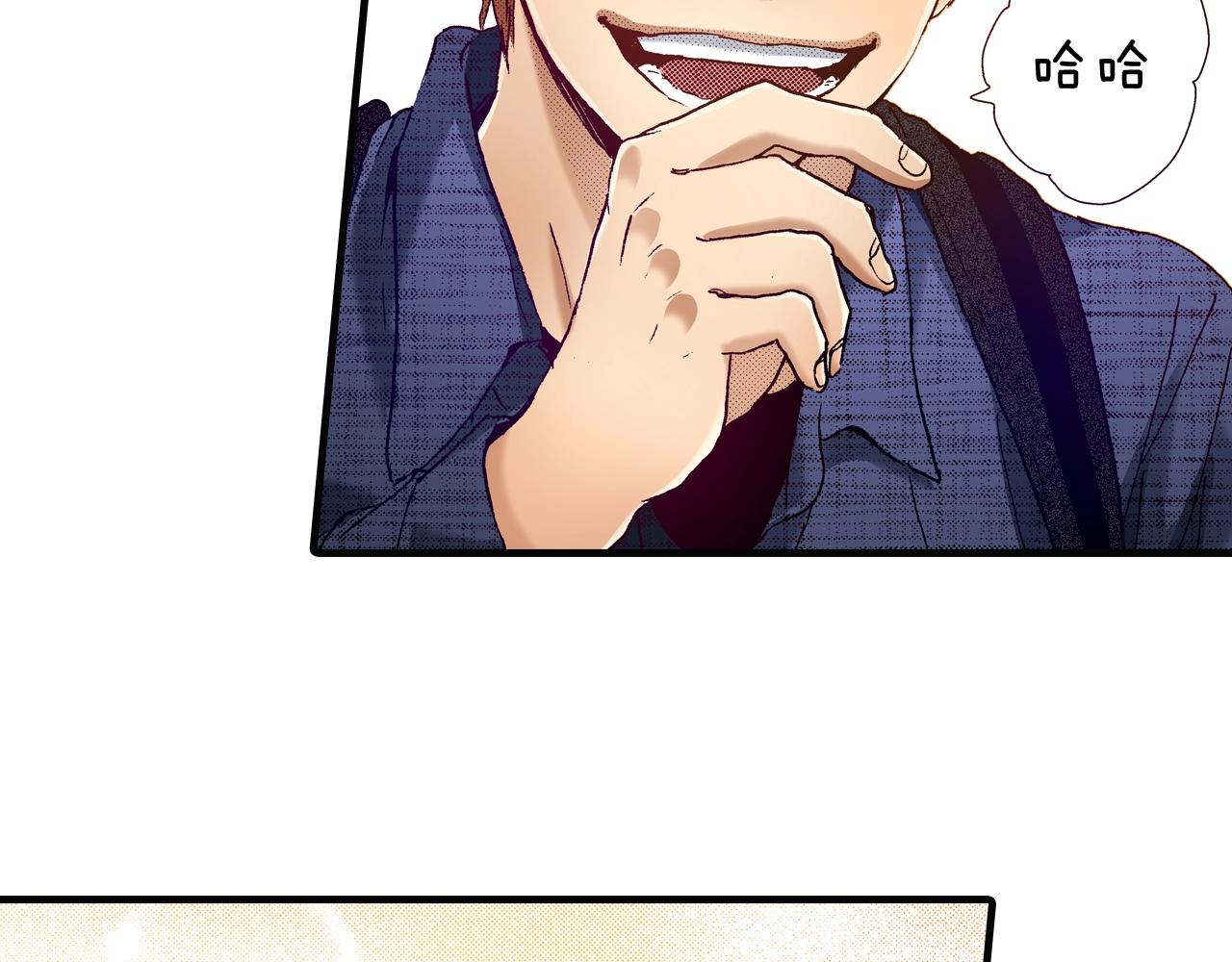 第69话 在大学17