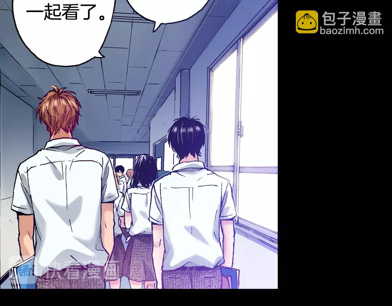 第69话 在大学37