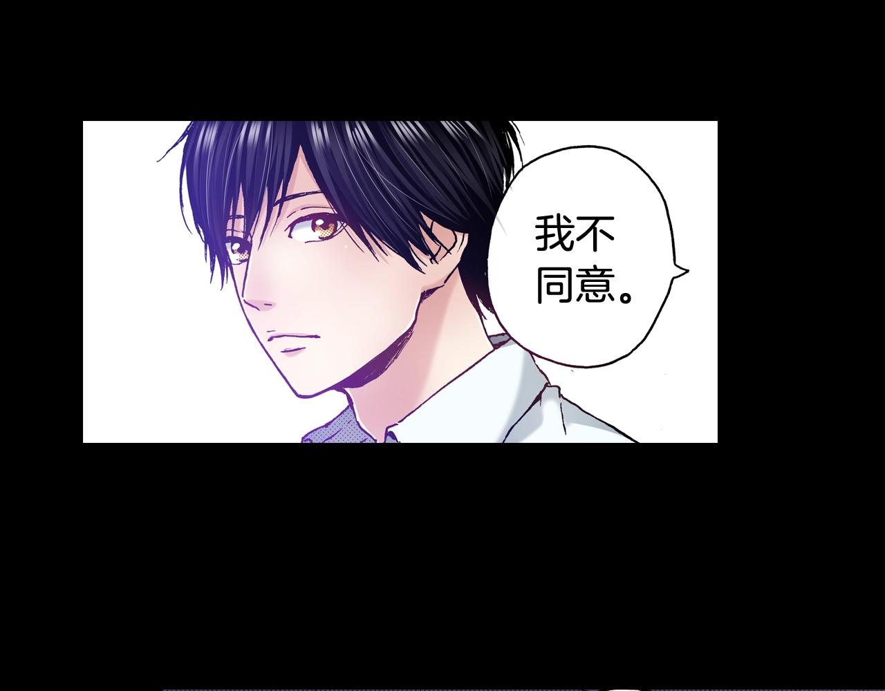 第69话 在大学39