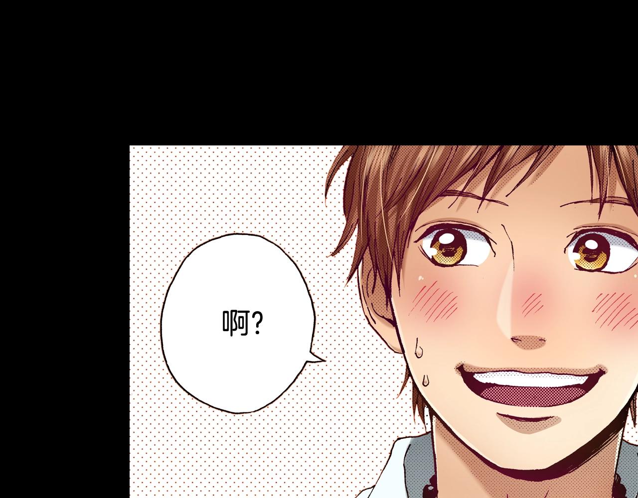 第69话 在大学43