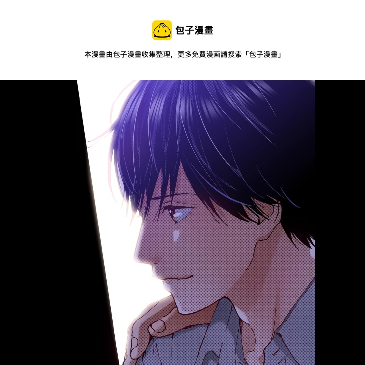 第69话 在大学56