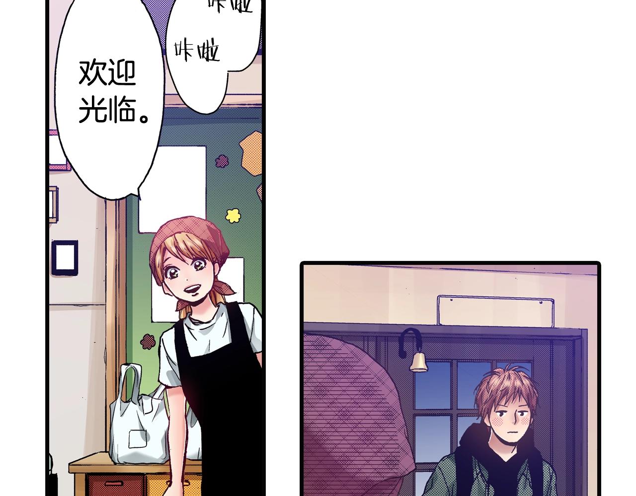 第69话 在大学62