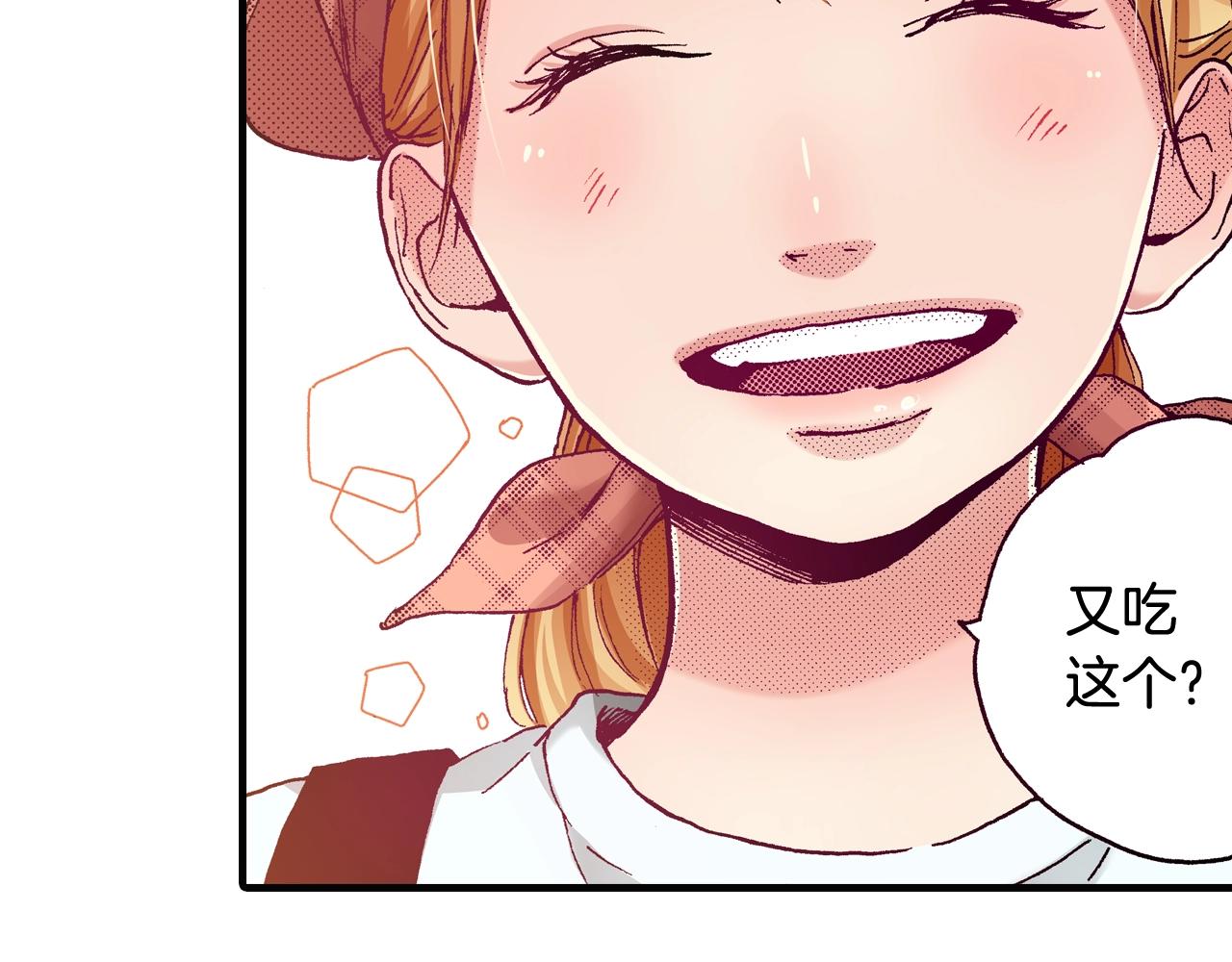 第69话 在大学69