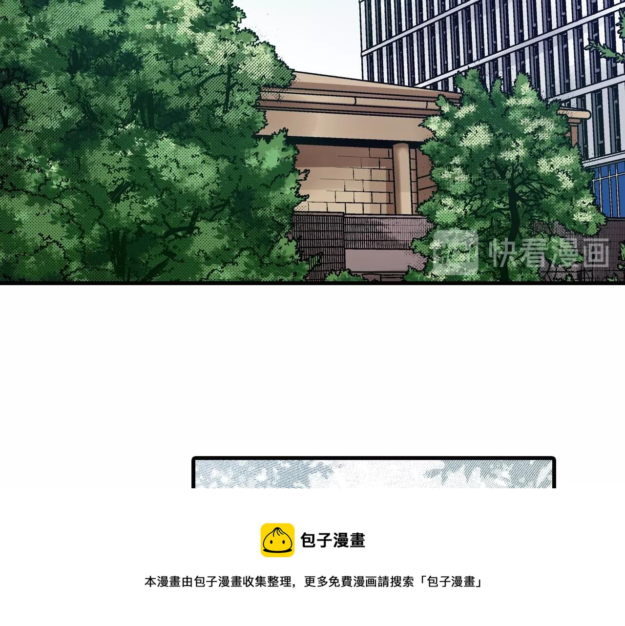 第69话 在大学72