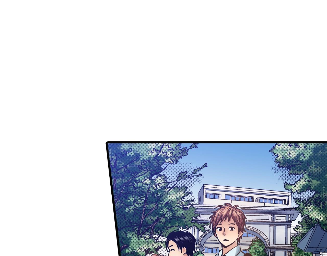 第69话 在大学74