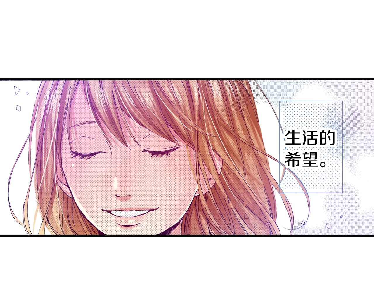 第69话 在大学87