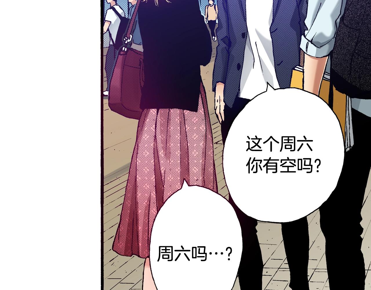 第69话 在大学99