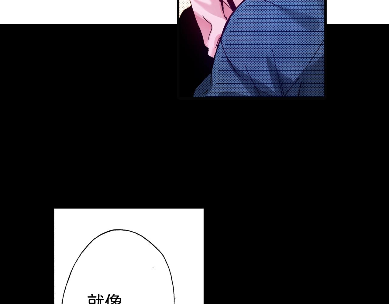 第71话 约会59