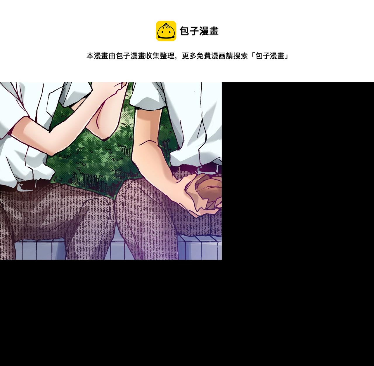第71话 约会64